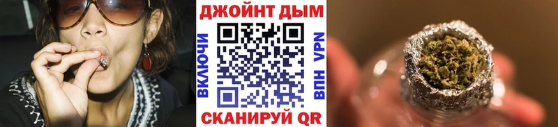 Каннабис OG Kush  где купить наркоту  ссылка на мегу ССЫЛКА  Гуково 